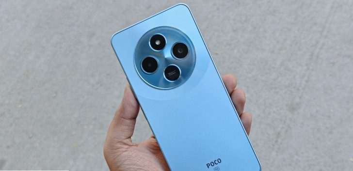 Poco M7 5G 