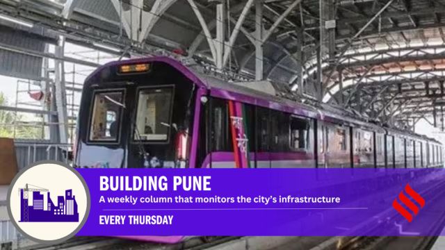 pune metro