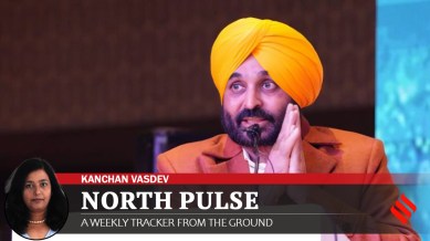 punjab revenue officials, corruption