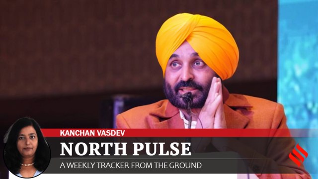 punjab revenue officials, corruption