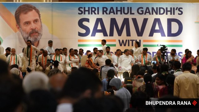rahul gandhi in ahmedabad