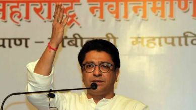 Raj Thackeray