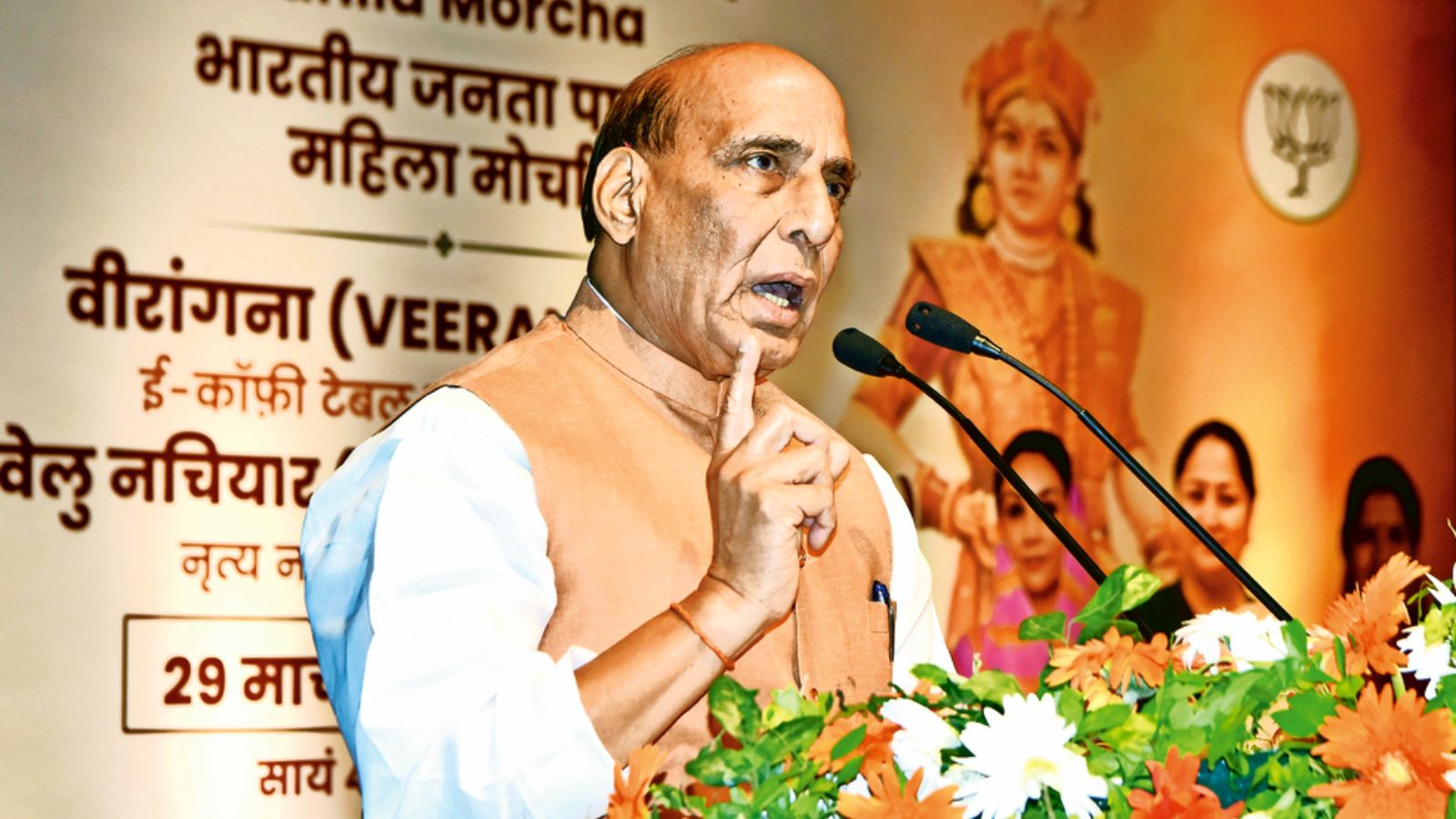 Languages in India are not in competition but in cooperation: Rajnath | India News