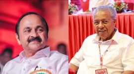 satheeshan pinarayi