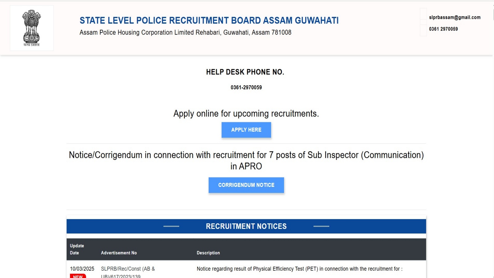 Assam Police Constable Result 2025 (Out): Website to check at slprbassam.in, direct link here | Education News Assam Police Constable Result 2025 (Out): Website to check at slprbassam.in, direct link here | Education News