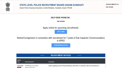 Assam Police Constable Result 2025