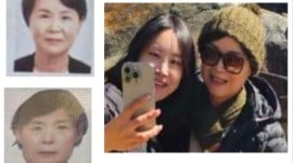 south korea sheriff family