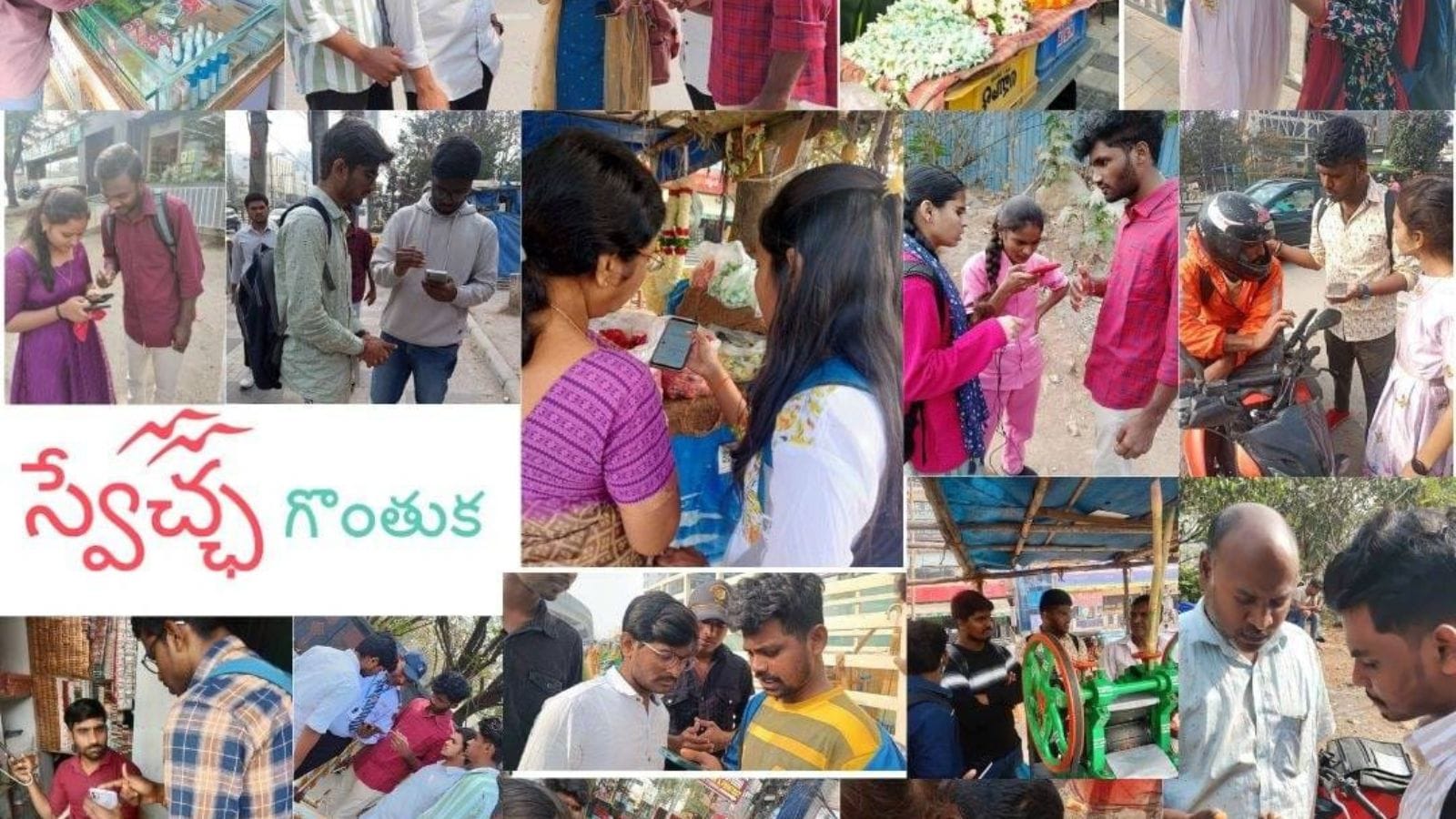 How Swecha's team goes about collecting voice and video samples. Swecha