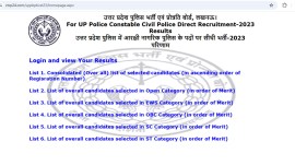 UP Police Constable result link at uppbpb.gov.in