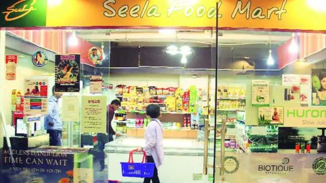 Women Borrowers Surge: Credit Demand Triples in India