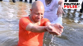 maha kumbh 2025, prayagraj, uttar pradesh cm yogi adityanath, indian express