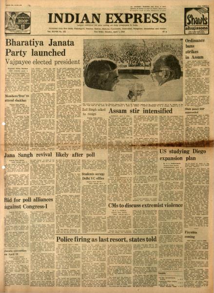 BJP, BJP history, Janata Party, Bharatiya Janata Party, Emergency, Atal Bihari Vajpayee, L K Advani, Charan Singh, Chandra Shekhar, editorial, Indian express, opinion news, current affairs