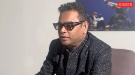 AR RAHMAN
