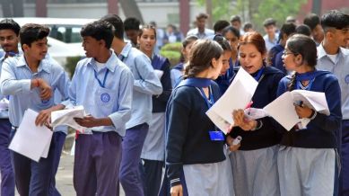 SEBA Assam HSLC Result 2025 date and time: Check all the details