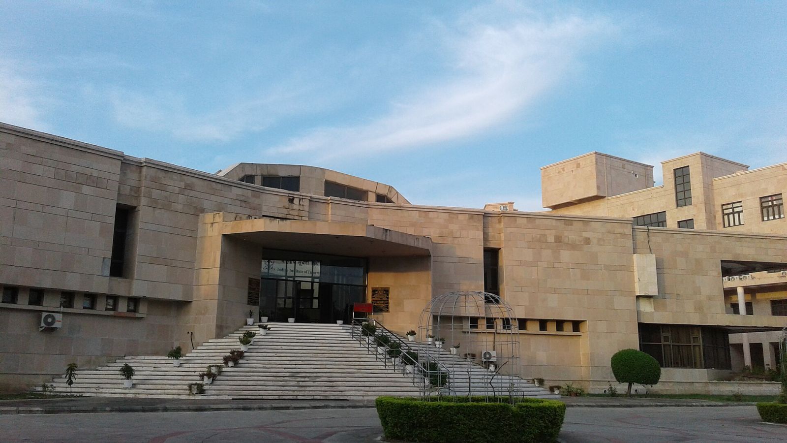 IIIT allahabad, IIIT allahabad, IIIT Allahabad deaths suicide, Telangana students death, IIIT-A Telangana students death, IIIT-A, Indian Institute of Information Technology-Allahabad, Indian express news, current affairs