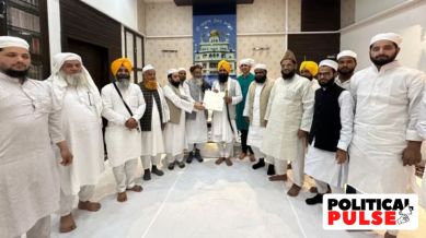 Sikh leaders on Waqf Bill