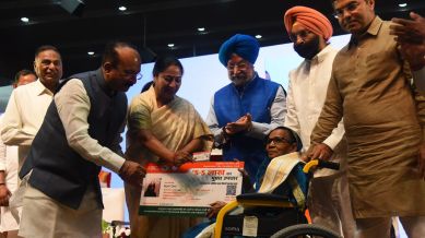 Pradhan Mantri Vaya Vandana Yojana