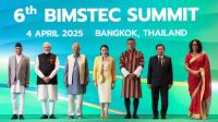 BIMSTEC summit