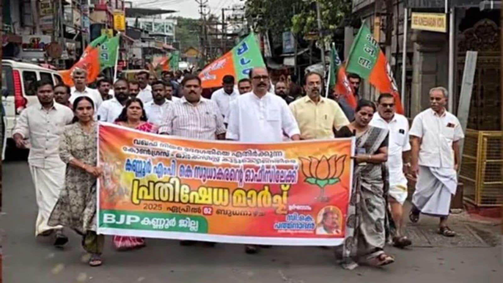 Kerala Minister urges people of Munambam to realise ‘divisive tactics’ of BJP