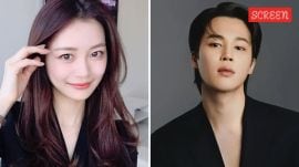 Song Da Eun addresses dating rumours