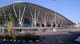 Second airport for Bengaluru: AAI team inspects two sites off Kanakapura Road