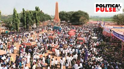 Bhima koregaon