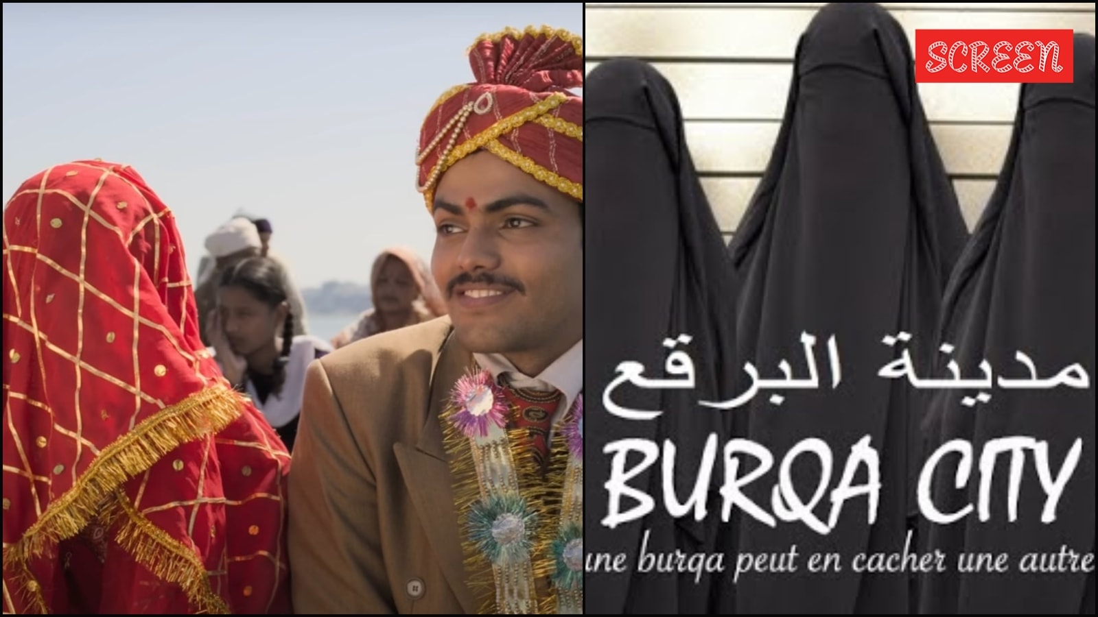 Burqa City maker on similarities with Aamir Khan-Kiran Rao’s Laapataa Ladies: ‘I was both shocked and saddened’