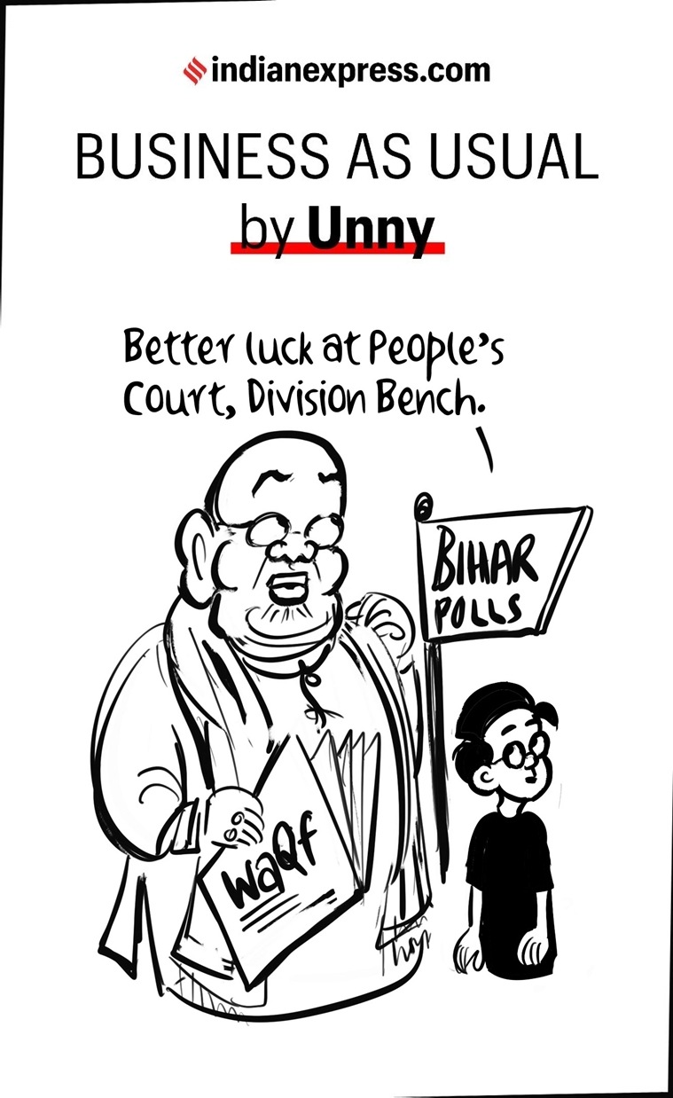 Business As Usual by EP Unny
