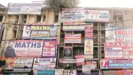 'Poaching centres,': VP Jagdeep Dhankhar slams growing coaching institutes terming them 'black hole' for talent