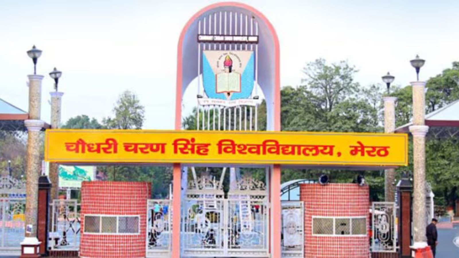 No Eid Milan in Meerut university campus this year | Lucknow News