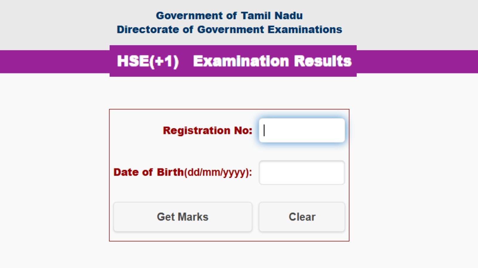 TN Board HSE (+1) 11th Result 2025: Official websites – dge.tn.gov.in, tnresults.nic.in