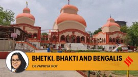 CR Park CR Parka, indian express