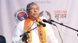 Maharashtra AI university