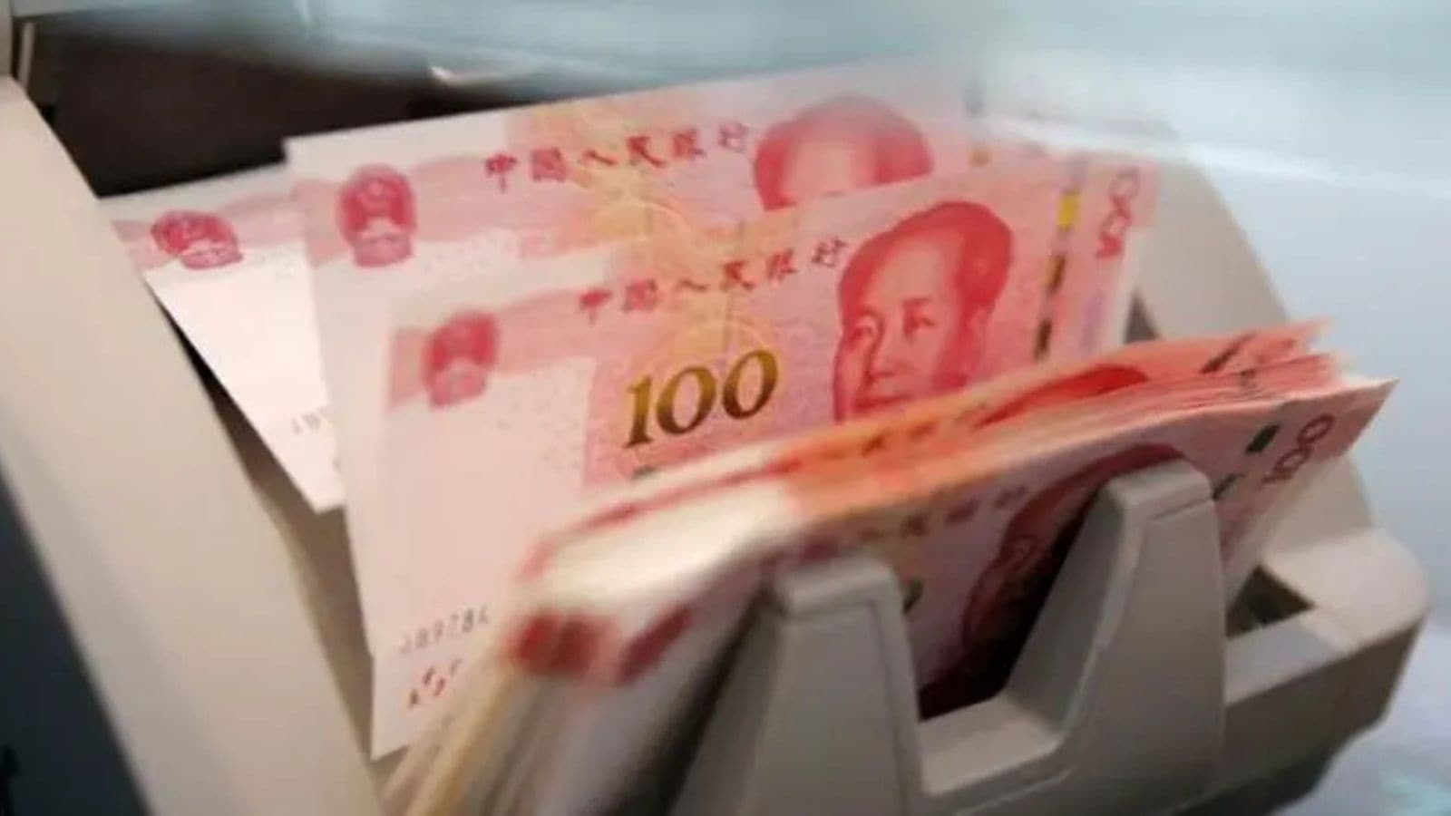 中国流行しない、80.90年百圓10枚 美術品・アンティーク