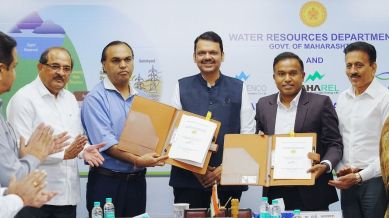 Fadnavis said in the statement, "Maharashtra has taken the leadership role in promoting renewable energy. It is our resolve to make the state the green energy hub of India."