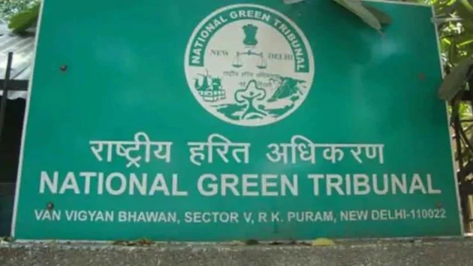 Environment Ministry tells NGT star-rating for state environment bodies ‘given up’, office memo now inoperative