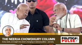 Modi-RSS meet