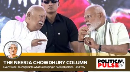 current news articles