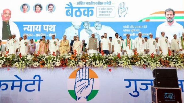 The AICC session offered the opportune moment for Congress to reset its agenda for 2029 as there is not much at stake in the next few state elections, barring Gujarat.