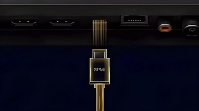 From HDMI to Thunderbolt, GPMI could be the one standard to rule them all.