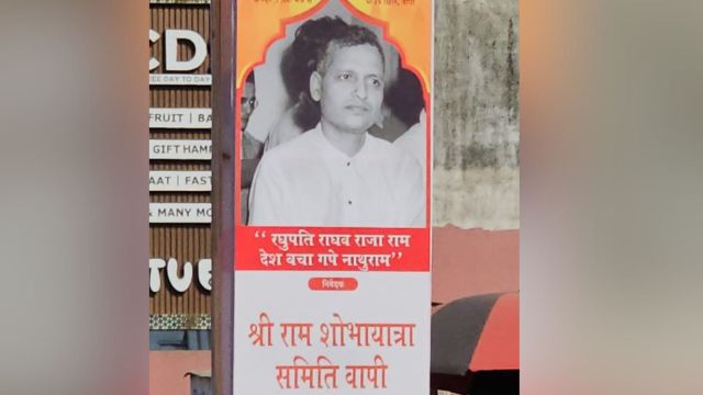 Ram Navami rally Godse banner
