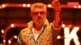 Ajith Kumar