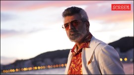 Good Bad Ugly box office collection day 4