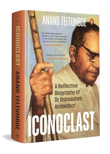 A Reflective Biography of Dr. Babasaheb Ambedkar