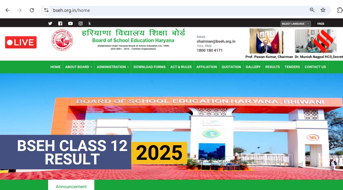 HBSE Haryana Board Class 12th Result 2025 LIVE Updates: BSEH likely to announce Class 12 results on May 13 at bseh.org.in
