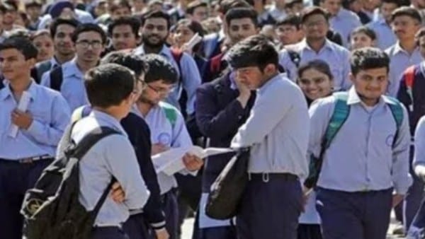 HBSE class 12 result website