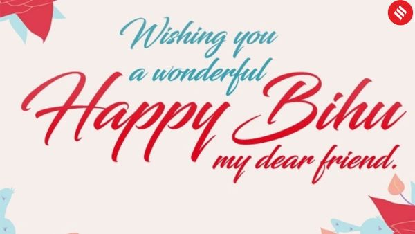 May the melodies of the pepa and dhol bring happiness to your heart and home.