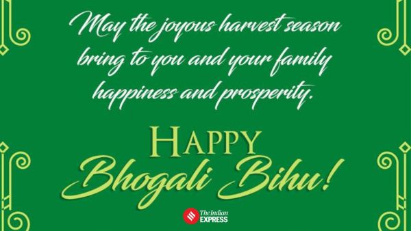 Wishing you a joyful Rongali Bihu filled with love, laughter, and prosperity.