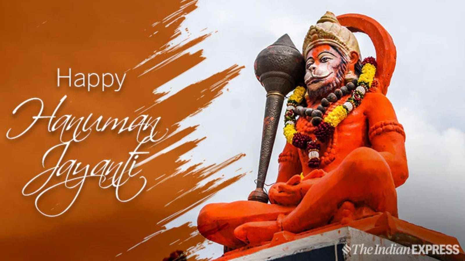 Hanuman Jayanti 2025 Date: When is Hanuman Jayanti in 2025?