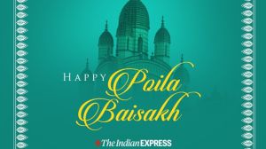 Happy Pohela Boishakh Wishes: As we celebrate and welcome the Bengali New Year, share the joy with these wishes.